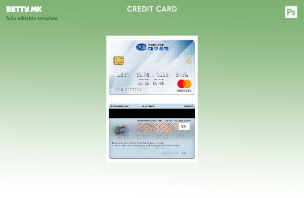 Модерен стил на шаблон за мастер картички на банката Јужна Кореја Даегу